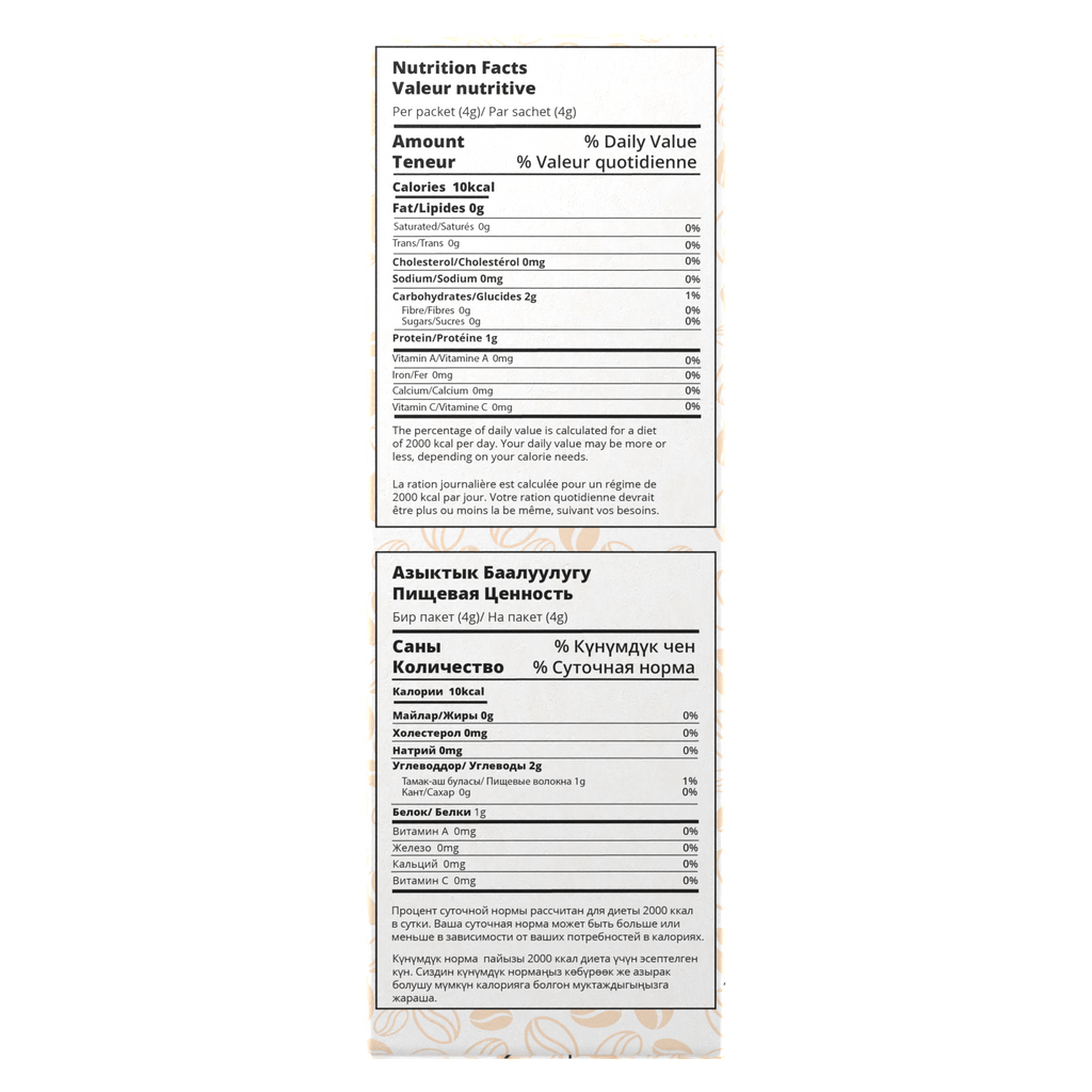 Black Coffee with Ganoderma Extract. Smooth Vietnamese Arabica blended with the legendary Ganoderma mushroom. A rich, balanced taste with notes of cocoa, chocolate, and caramel - plus natural antioxidants to energize your day.